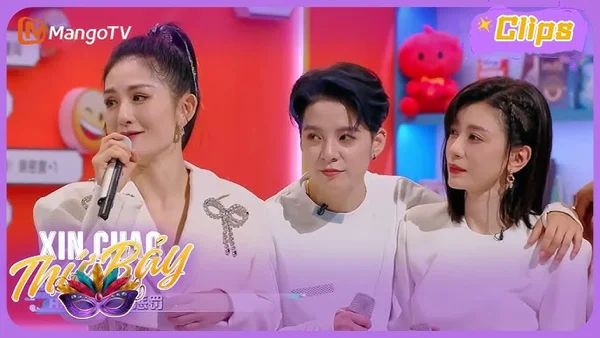 Xem Happy Camp Plus Online - Cùng Xem Cùng Chill | Phim Hay C