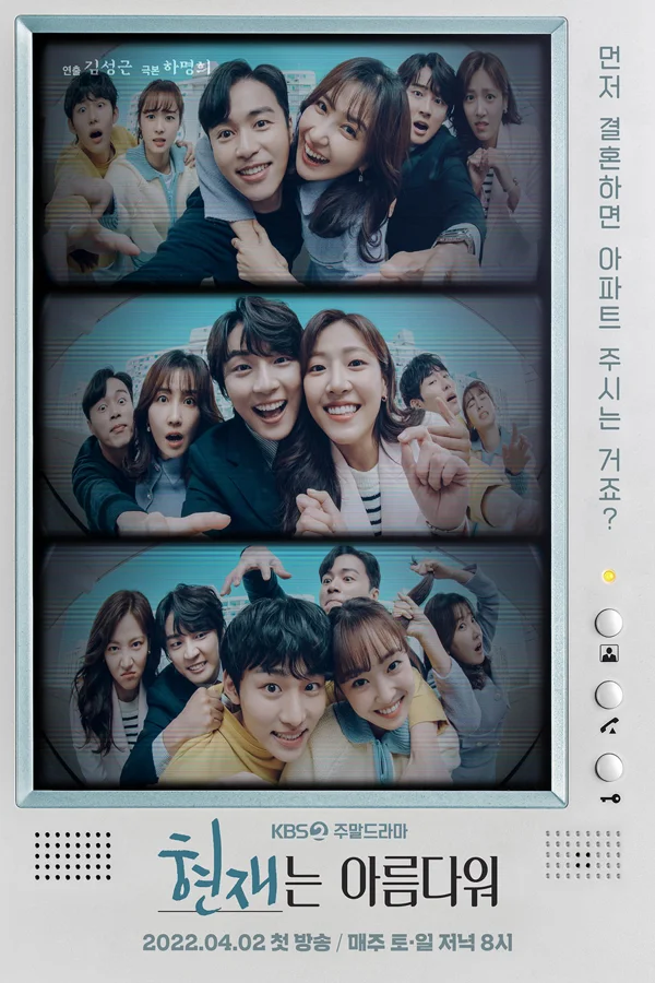 Xem Hiện Tại Tươi Đẹp Online - Cùng Xem Cùng Chill | Phim Hay C