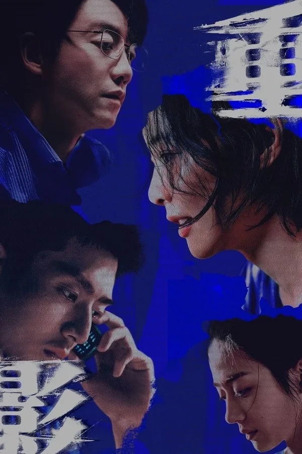 Xem Hình Bóng Chồng Chéo Online - Cùng Xem Cùng Chill | Phim Hay C