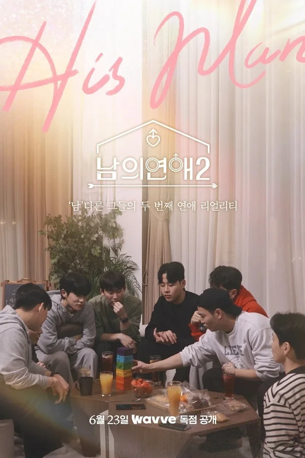 Xem His Man (Phần 2) Online - Cùng Xem Cùng Chill | Phim Hay C