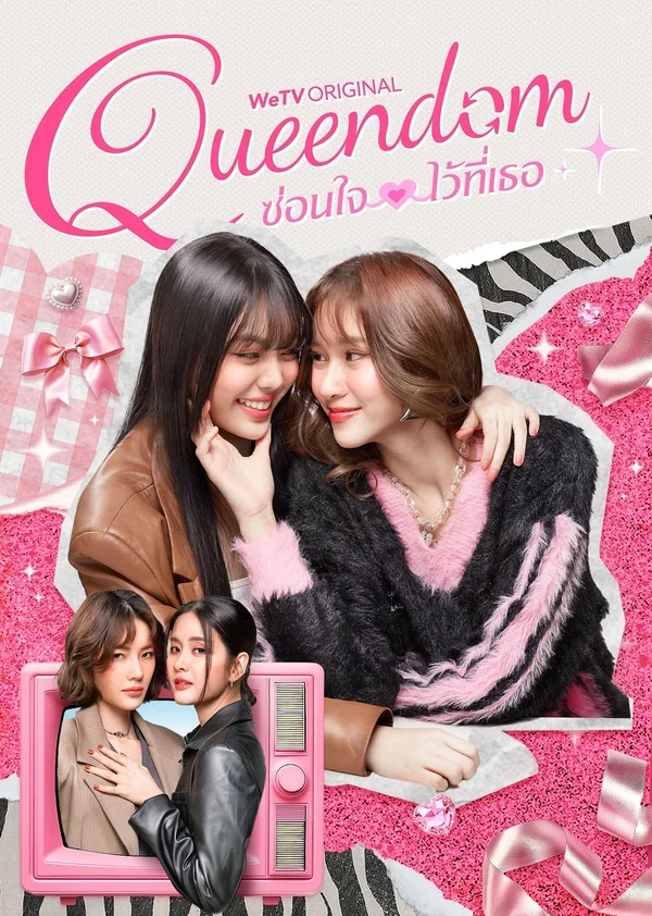 Xem Hoán Đổi Trái Tim Online - Cùng Xem Cùng Chill | Phim Hay C