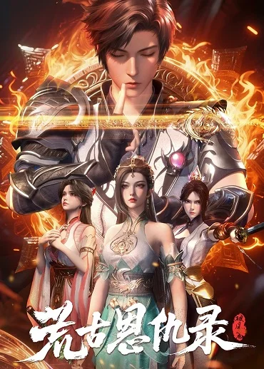 Xem Hoang Cổ Ân Cừu Lục: Phá Phong Online - Cùng Xem Cùng Chill | Phim Hay C