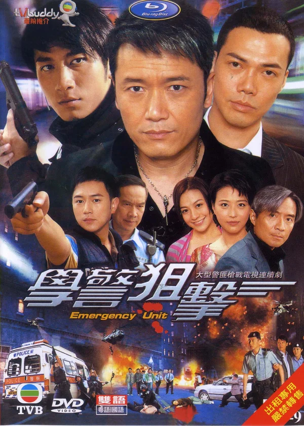 Xem HỌC CẢNH TRUY KÍCH Online - Cùng Xem Cùng Chill | Phim Hay C