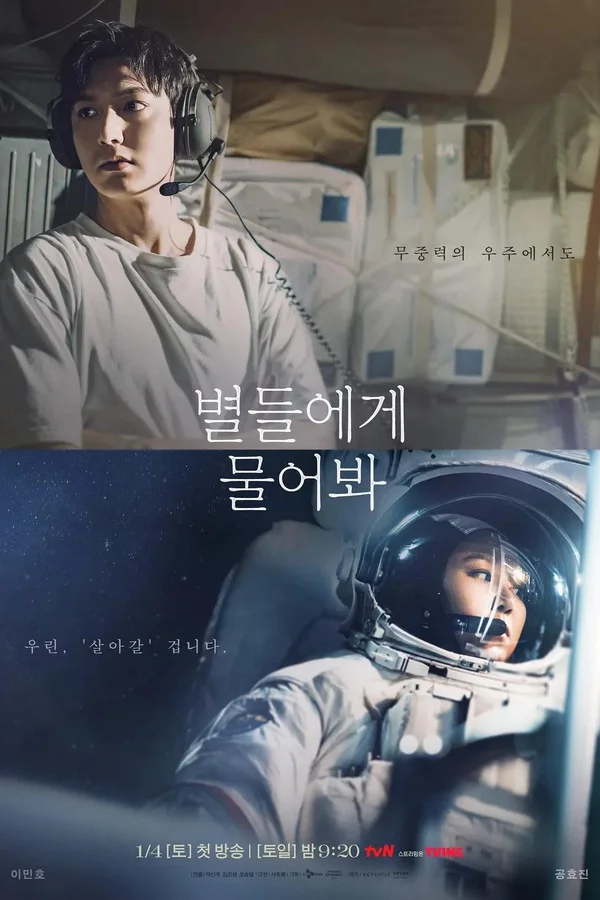 Xem Hỏi Các Vì Sao Online - Cùng Xem Cùng Chill | Phim Hay C