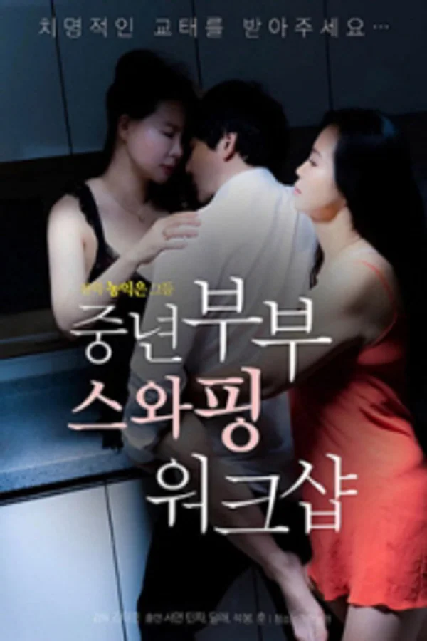 Xem Hội Hoán Đổi Bạn Tình Của Các Cặp Trung Niên Online - Cùng Xem Cùng Chill | Phim Hay C