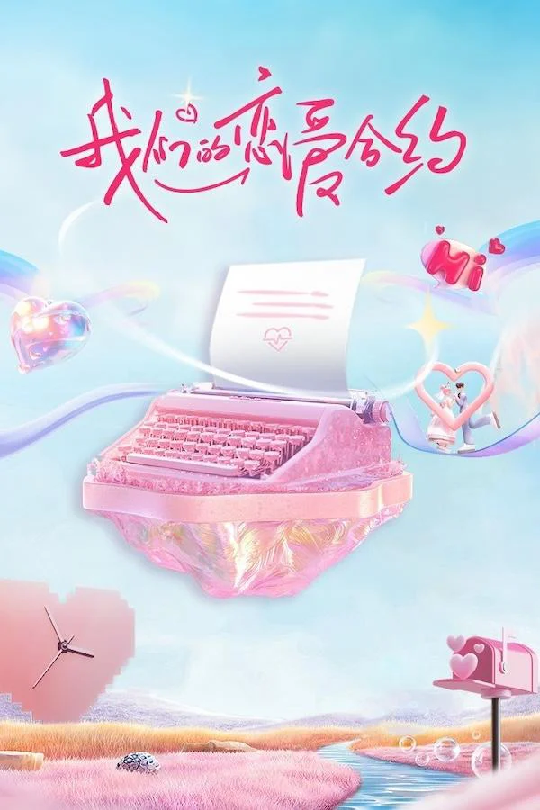 Xem Hợp Đồng Tình Yêu Của Chúng Ta Online - Cùng Xem Cùng Chill | Phim Hay C