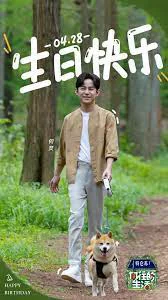 Xem Hướng Về Cuộc Sống (mùa 3) Online - Cùng Xem Cùng Chill | Phim Hay C