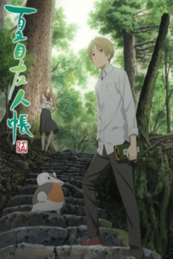 Xem Hữu Nhân Sổ - Natsume Yuujinchou (Phần 5) Online - Cùng Xem Cùng Chill | Phim Hay C