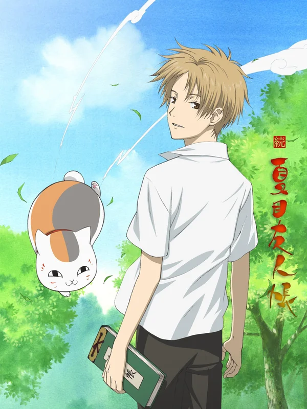 Xem Hữu Nhân Sổ - Natsume Yuujinchou Phần 2 Online - Cùng Xem Cùng Chill | Phim Hay C