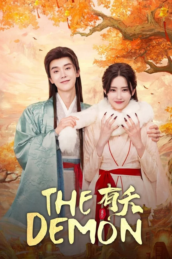 Xem Hữu Yểu Online - Cùng Xem Cùng Chill | Phim Hay C