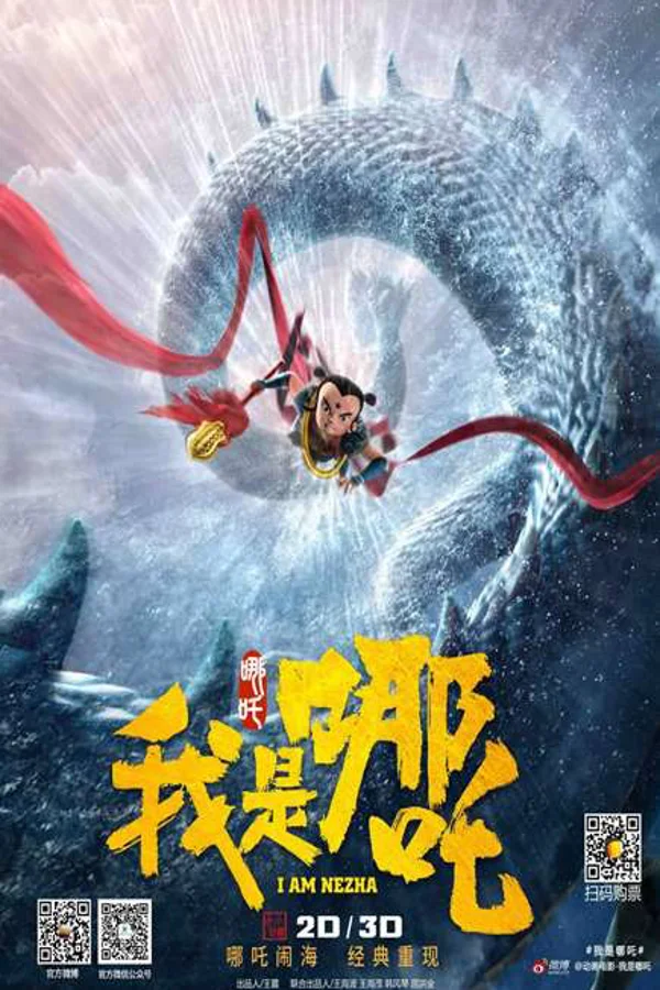 Xem I Am NeZha Online - Cùng Xem Cùng Chill | Phim Hay C