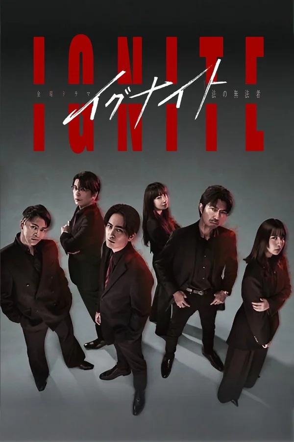 Xem Ignite Online - Cùng Xem Cùng Chill | Phim Hay C