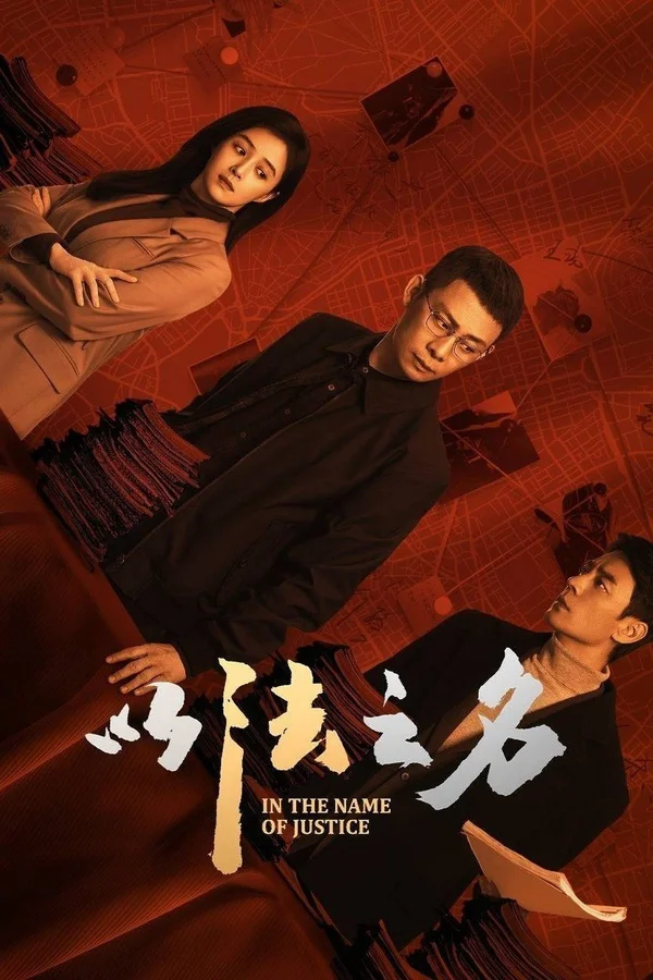 Xem In the Name of Justice Online - Cùng Xem Cùng Chill | Phim Hay C