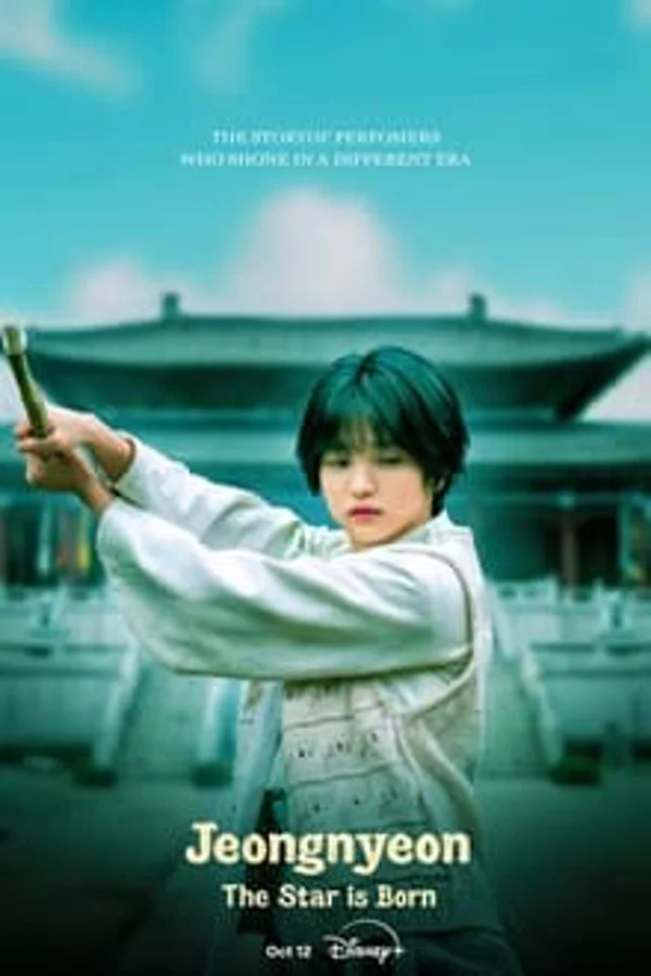 Xem Jeong Nyeon: Ngôi Sao Vụt Sáng Online - Cùng Xem Cùng Chill | Phim Hay C
