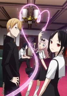 Xem Kaguya-sama wa Kokurasetai: Tensai-tachi no Renai Zunousen Online - Cùng Xem Cùng Chill | Phim Hay C