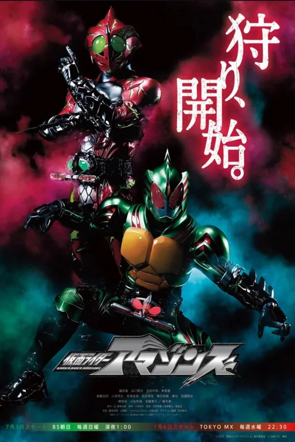 Xem Kamen Rider Amazons (Phần 2) Online - Cùng Xem Cùng Chill | Phim Hay C