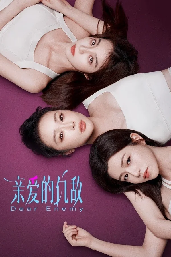 Xem Kẻ Thù Thân Yêu Online - Cùng Xem Cùng Chill | Phim Hay C