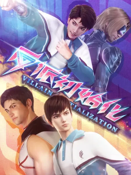 Xem Khởi Đầu Của Phản Diện Online - Cùng Xem Cùng Chill | Phim Hay C