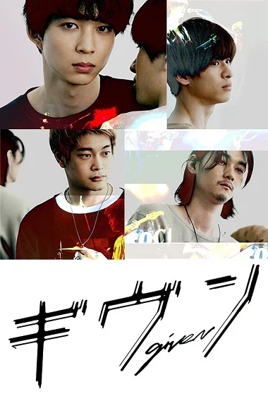 Xem Khơi Dậy Đam Mê (Live Action) Online - Cùng Xem Cùng Chill | Phim Hay C