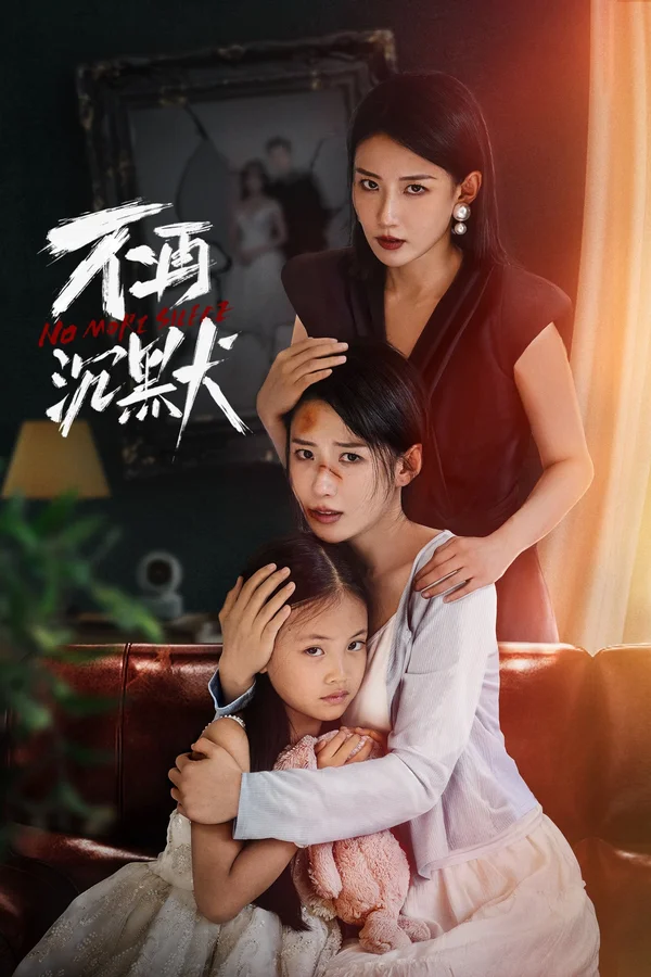 Xem Không Còn Trầm Mặc Online - Cùng Xem Cùng Chill | Phim Hay C