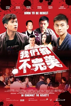 Xem Không Hoàn Hảo Online - Cùng Xem Cùng Chill | Phim Hay C