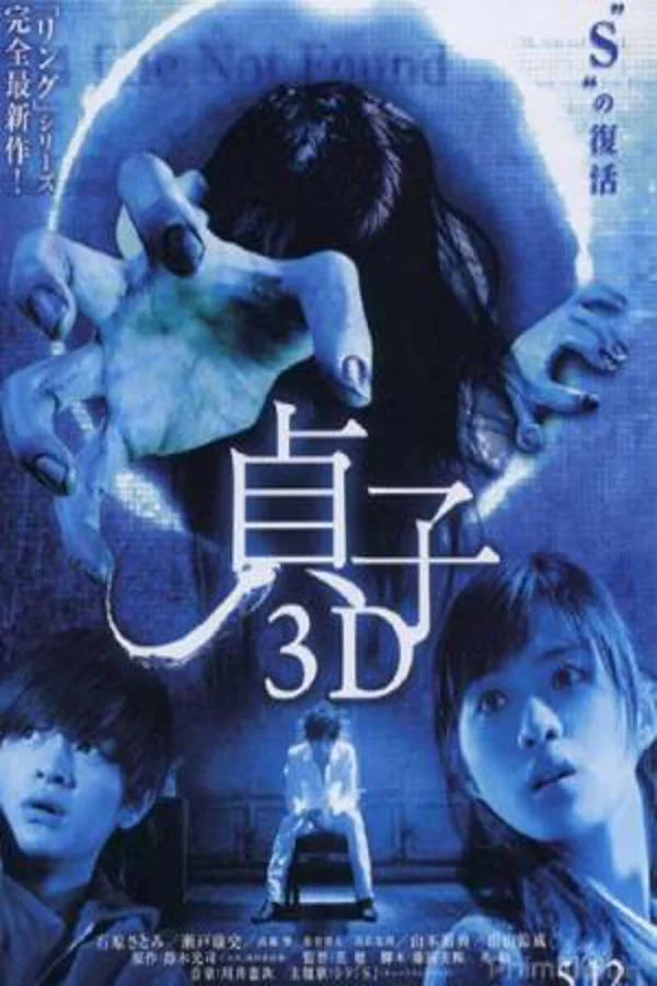 Xem Khu Phố Giang Hồ Online - Cùng Xem Cùng Chill | Phim Hay C