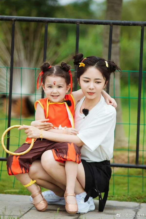 Xem Khu Rừng Nhỏ Diệu Kỳ Online - Cùng Xem Cùng Chill | Phim Hay C