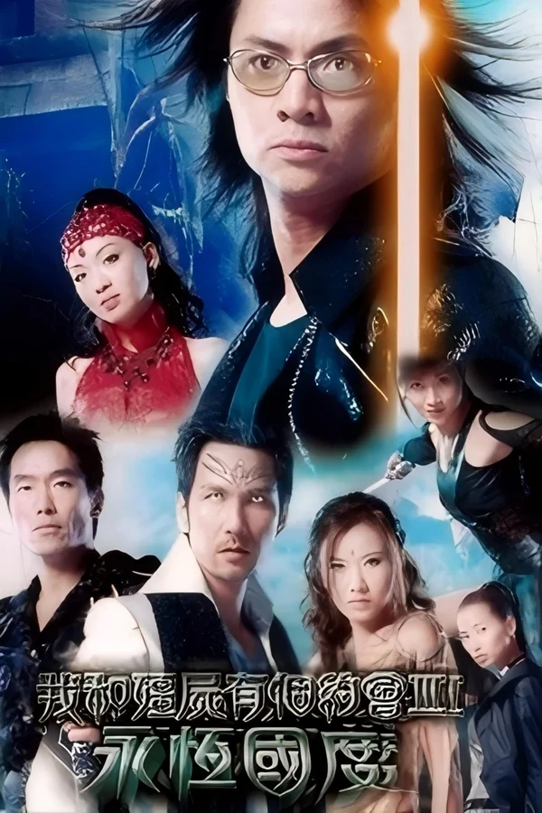 Xem Khử Tà Diệt Ma (Phần 3) Online - Cùng Xem Cùng Chill | Phim Hay C