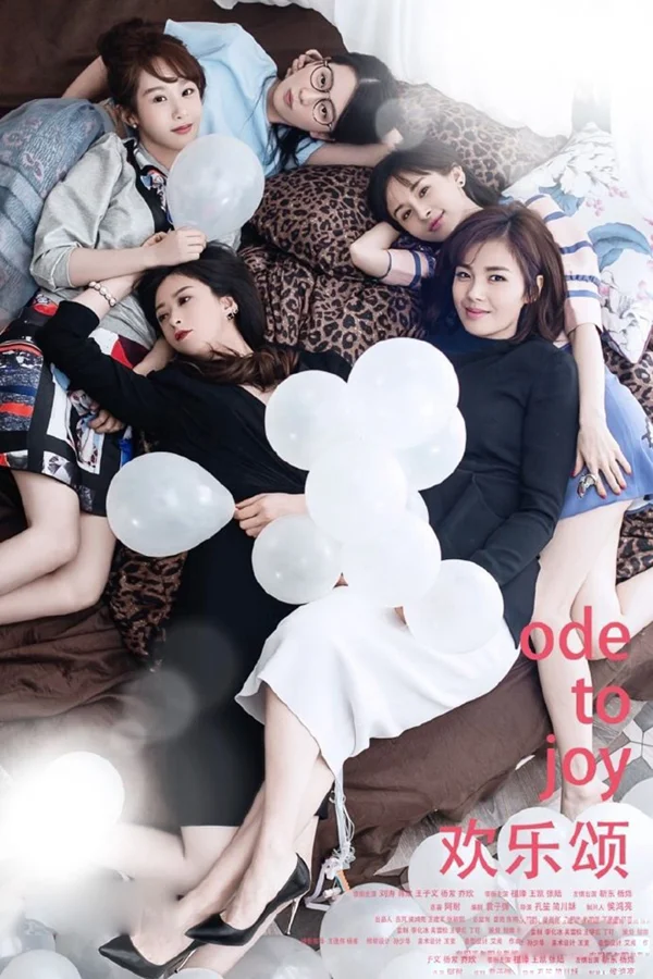 Xem Khúc Ca Hạnh Phúc Online - Cùng Xem Cùng Chill | Phim Hay C