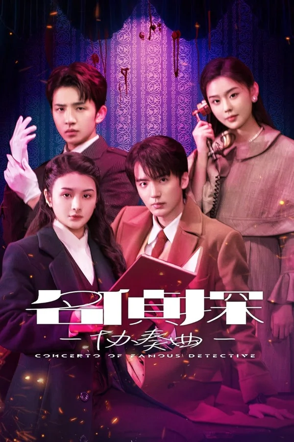 Xem Khúc Hòa Tấu Thám Tử Online - Cùng Xem Cùng Chill | Phim Hay C