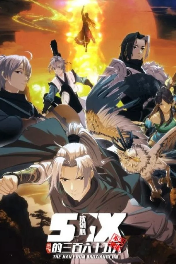 Xem Kiếm Net 3: Thẩm Kiếm Tâm Của 365 Ngày Online - Cùng Xem Cùng Chill | Phim Hay C