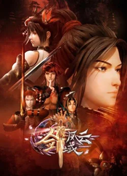 Xem Kiếm Vực Phong Vân Online - Cùng Xem Cùng Chill | Phim Hay C