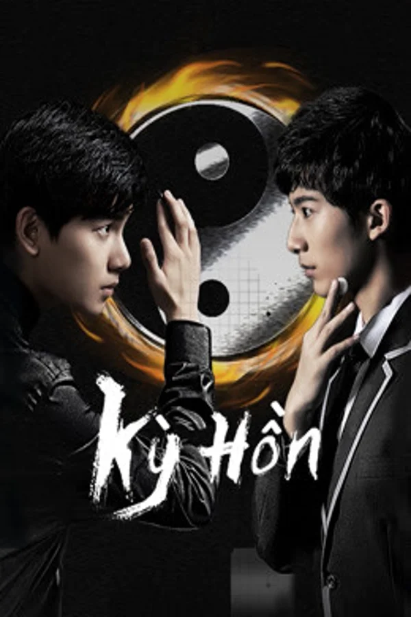 Xem Kỳ Hồn (Hikaru No Go) Online - Cùng Xem Cùng Chill | Phim Hay C