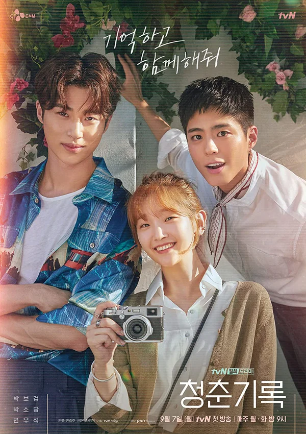 Xem Ký sự thanh xuân Online - Cùng Xem Cùng Chill | Phim Hay C