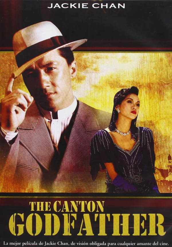 Xem Kỳ tích - Canton Godfather Online - Cùng Xem Cùng Chill | Phim Hay C