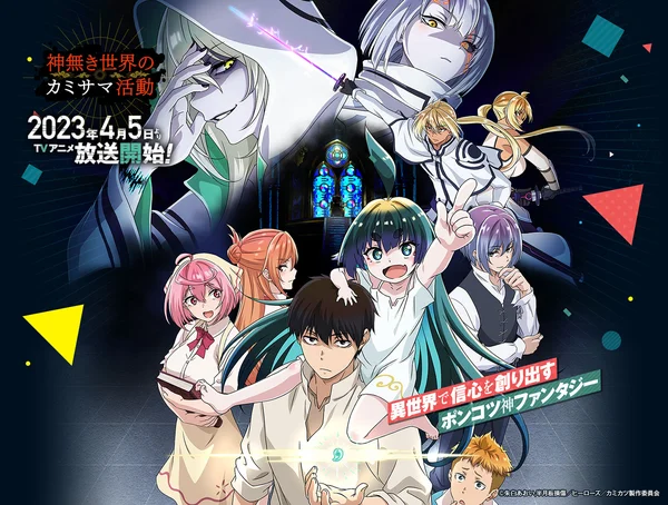 Xem Là Thần Trong Thế Giới Vô Thần Online - Cùng Xem Cùng Chill | Phim Hay C