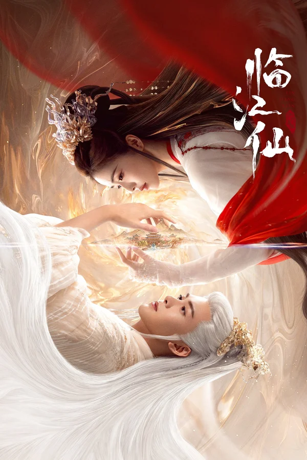 Xem Lâm Giang Tiên Online - Cùng Xem Cùng Chill | Phim Hay C