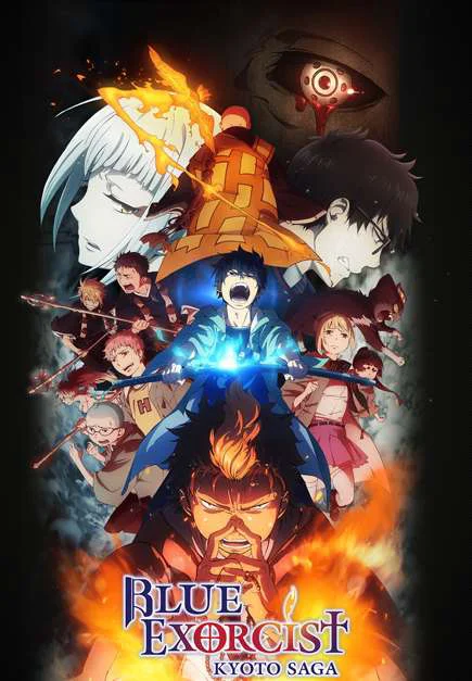 Xem Lam Hỏa Diệt Quỷ - Kyoto Fujouou-hen Online - Cùng Xem Cùng Chill | Phim Hay C