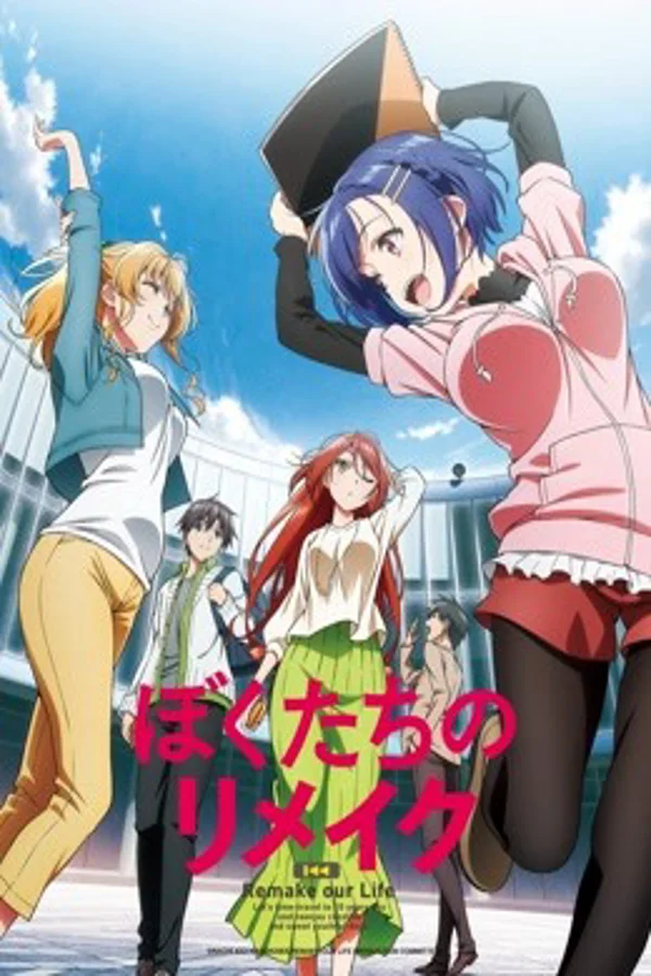 Xem Làm Lại Cuộc Đời Của Chúng Ta Online - Cùng Xem Cùng Chill | Phim Hay C