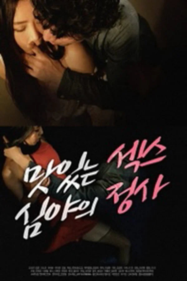 Xem Làm Tình Lúc Nữa Đêm Online - Cùng Xem Cùng Chill | Phim Hay C