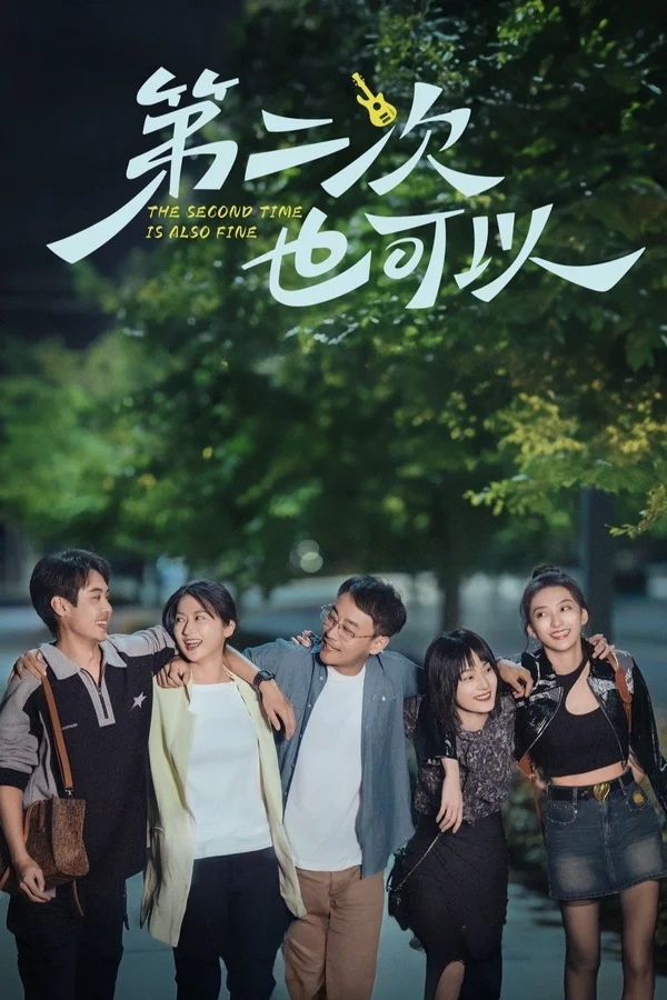 Xem Lần Thứ Hai Cũng Được Online - Cùng Xem Cùng Chill | Phim Hay C