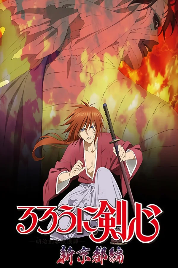 Xem Lãng khách Kenshin: Kinh đô mới Online - Cùng Xem Cùng Chill | Phim Hay C