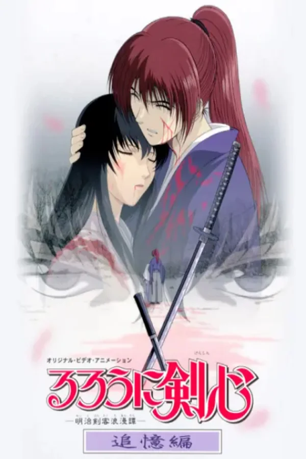 Xem Lãng khách Kenshin: Truy tìm ký ức Online - Cùng Xem Cùng Chill | Phim Hay C