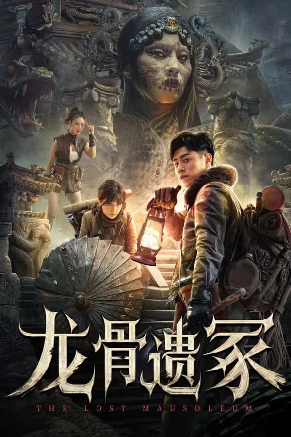 Xem Lăng Mộ Thất Lạc Online - Cùng Xem Cùng Chill | Phim Hay C