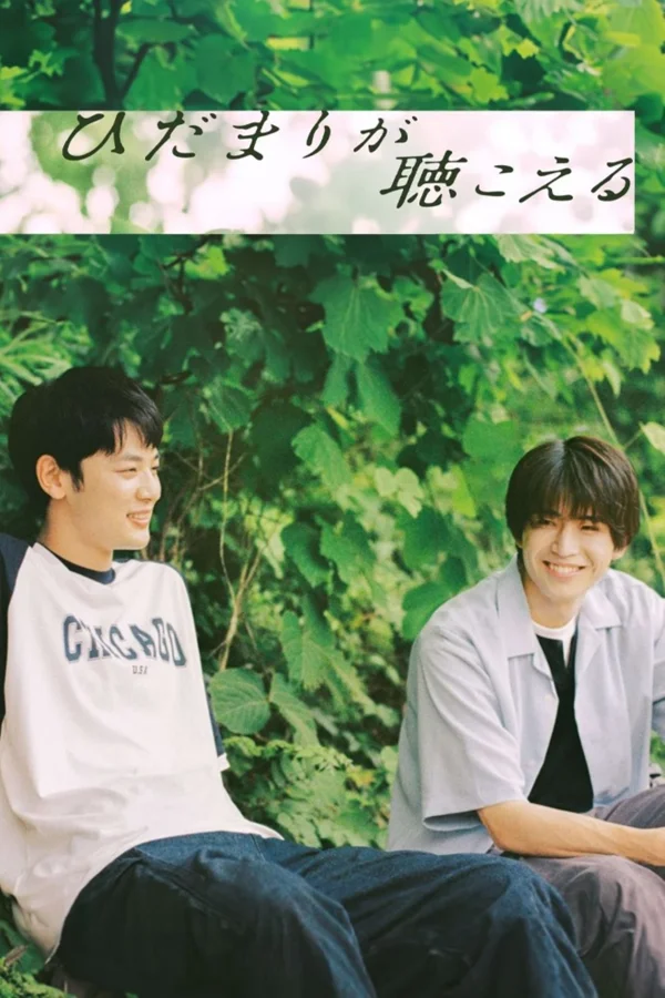 Xem Lắng Nghe Âm Thanh Mặt Trời Online - Cùng Xem Cùng Chill | Phim Hay C