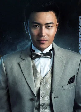 Xem Lão Cửu Môn Ngoại Truyện: Hổ Cốt Mai Hoa Online - Cùng Xem Cùng Chill | Phim Hay C