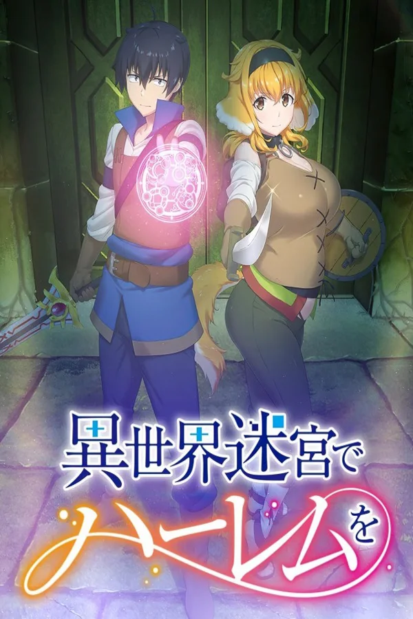 Xem Lập Harem Chốn Mê Cung Ở Dị Giới Online - Cùng Xem Cùng Chill | Phim Hay C