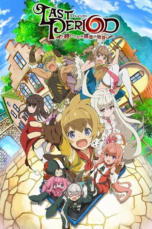 Xem Last Period - Cuộc phiêu lưu đến tận cùng tuyệt vọng Online - Cùng Xem Cùng Chill | Phim Hay C