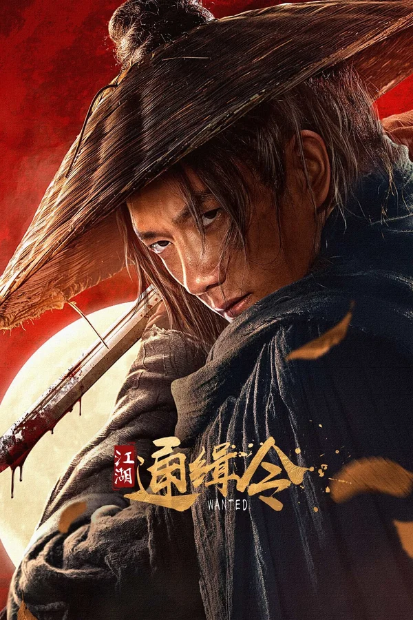 Xem Lệnh Truy Nã Giang Hồ Online - Cùng Xem Cùng Chill | Phim Hay C