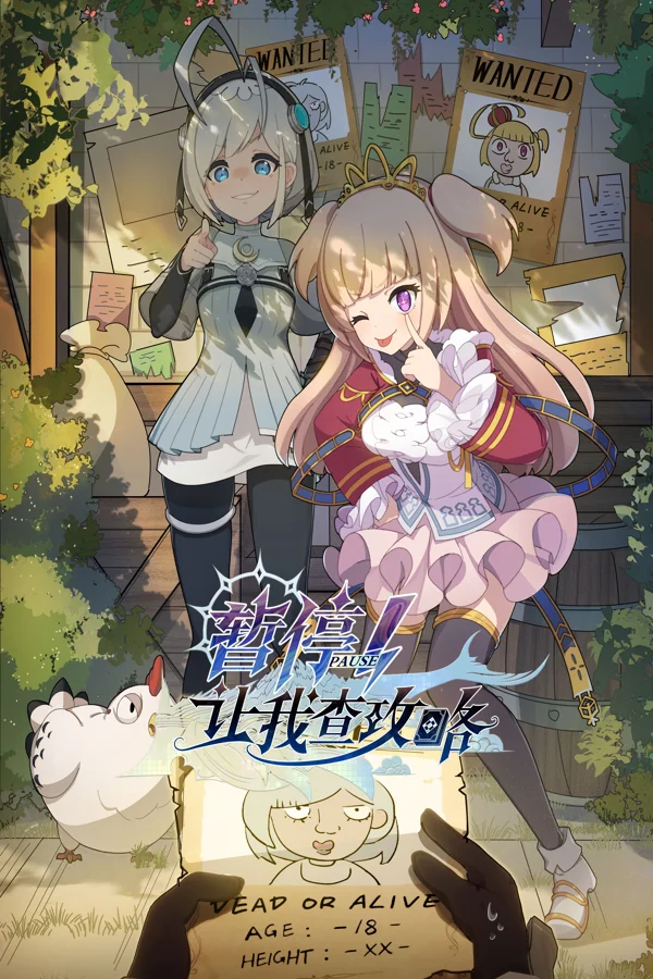 Xem Tạm Dừng! Đợi Ta Xem Hướng Dẫn Online - Cùng Xem Cùng Chill | Phim Hay C